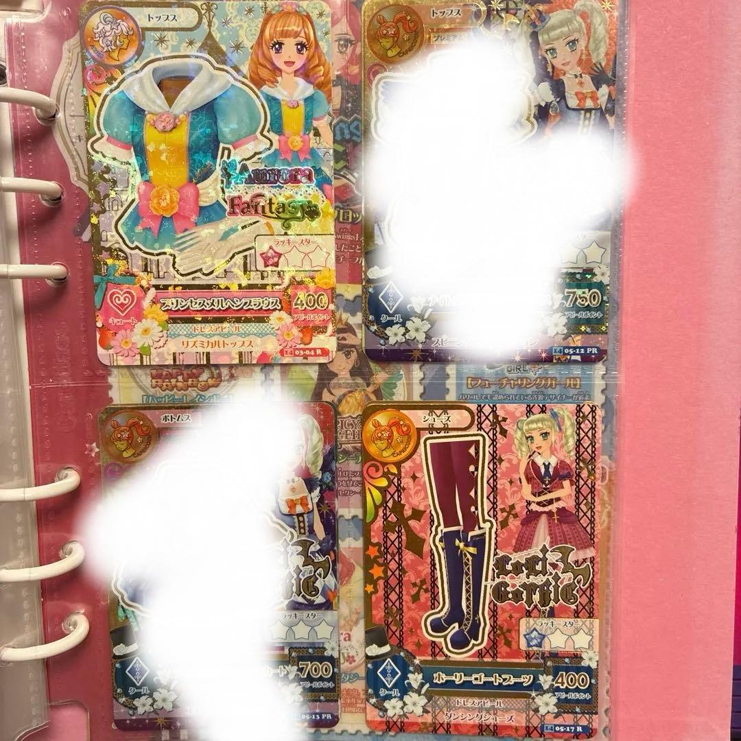 アイカツカード プレミアム レア　ナイトメアカプリコーンコーデ　キングレオコーデ