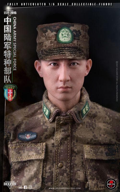 1/6 中国人民解放軍 陸軍特殊部隊 ”ファルコン 2015” （SS119）