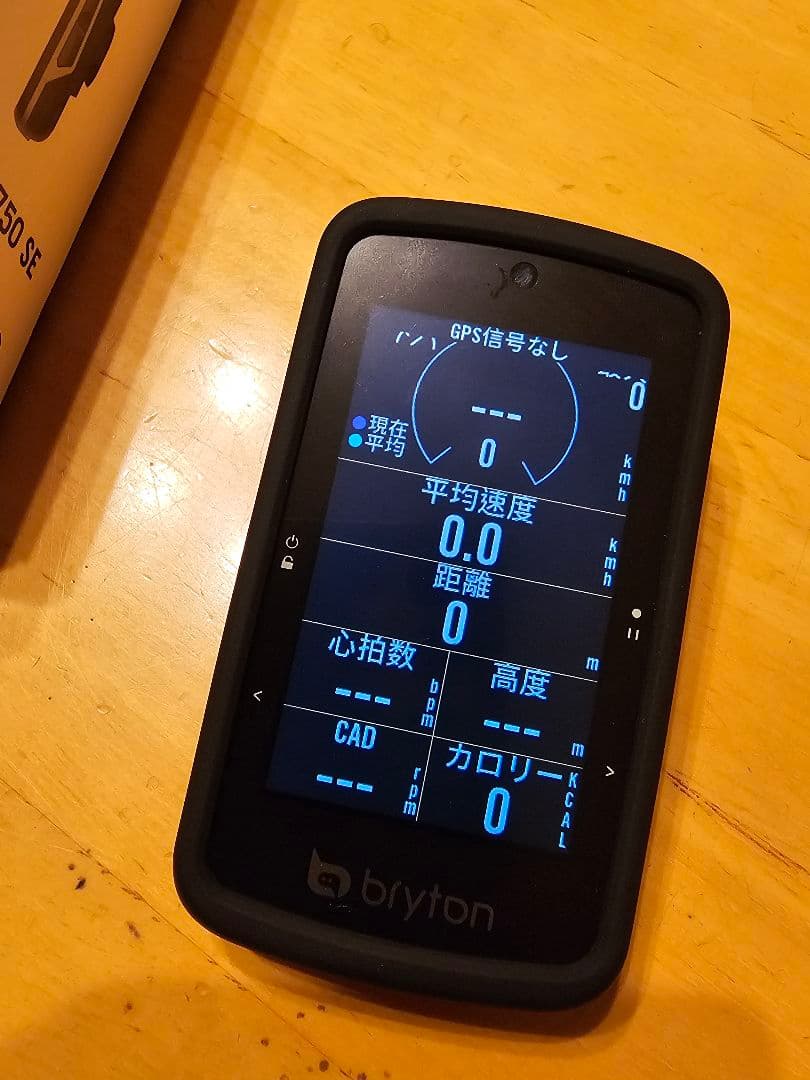Bryton Rider 750 SE サイクルコンピューター 本体