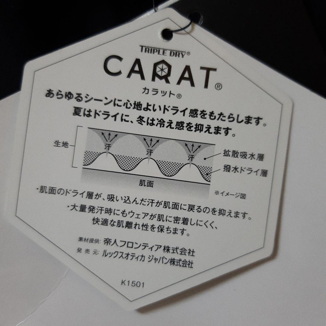 新品　オークリーゴルフ　メンズ　4WAYストレッチシャツ　スカルシリーズ