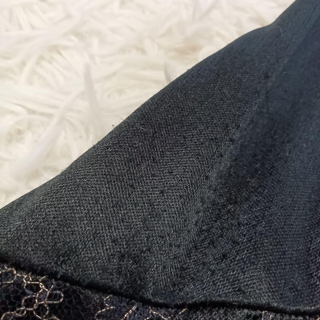 《美品✨》Chacott　チャコット　レーススカート　ダンス　練習着