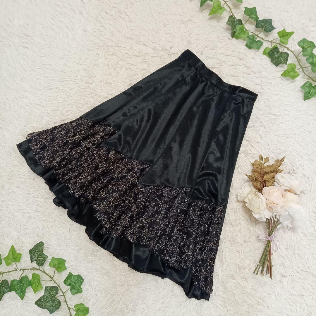 《美品✨》Chacott　チャコット　レーススカート　ダンス　練習着