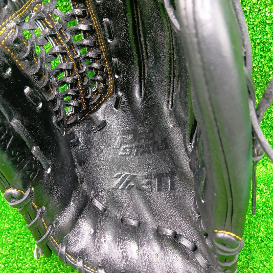 野球グローブ　一般軟式グラブ　ゼット