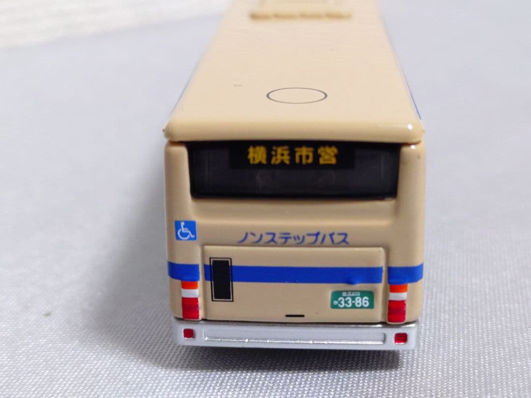 トミカ 横浜市交通局 横浜市営バス 三菱ふそう エアロスター