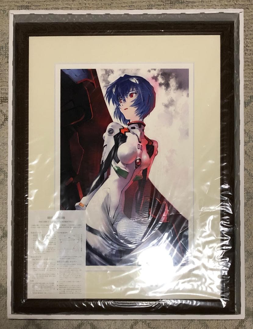 新劇場版 複製原画 レイ　　希少品