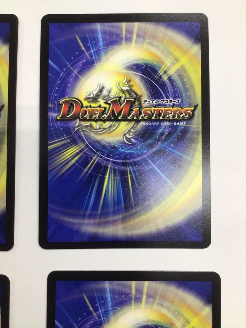 流星のガイアッシュカイザー　シークレット版　4枚セット
