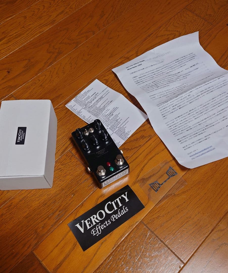 Vero City エフェクター UVER