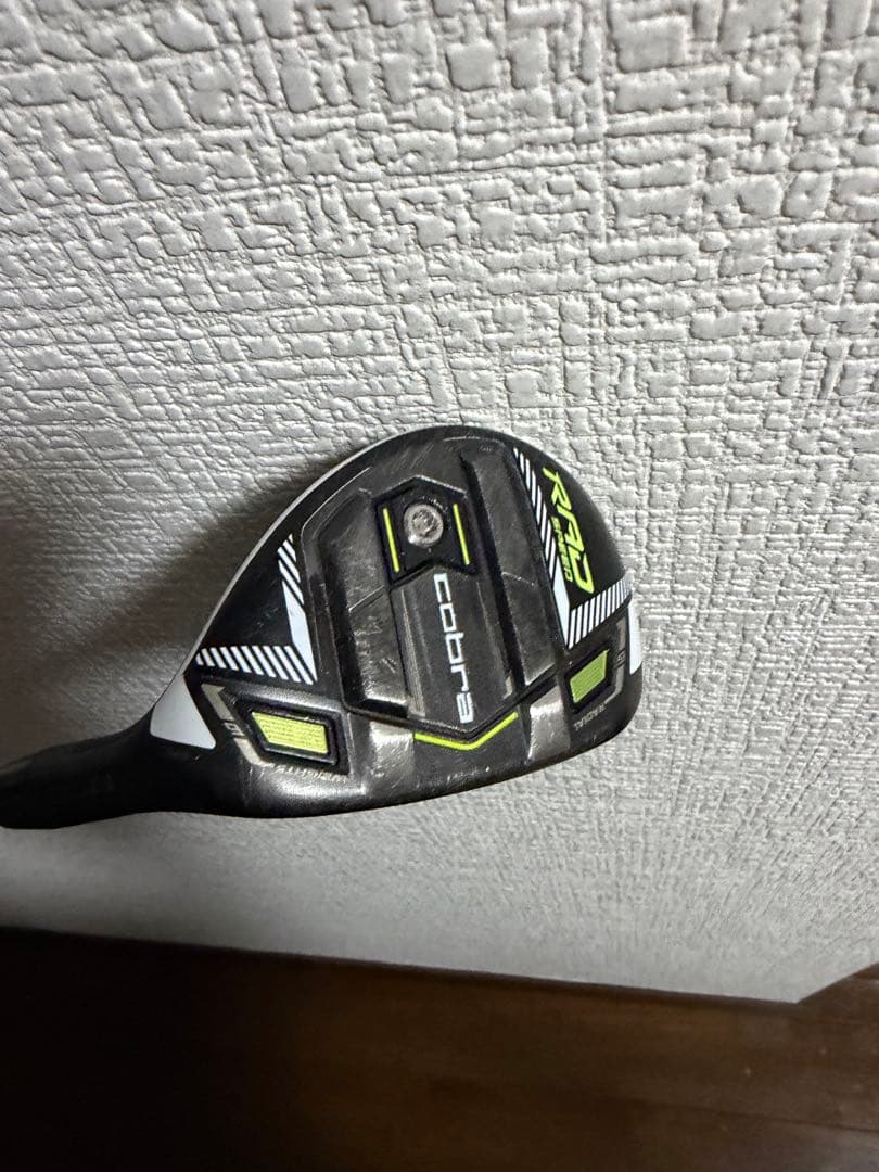 コブラ　ラッドスピード　ユーティリティ　2U 17度