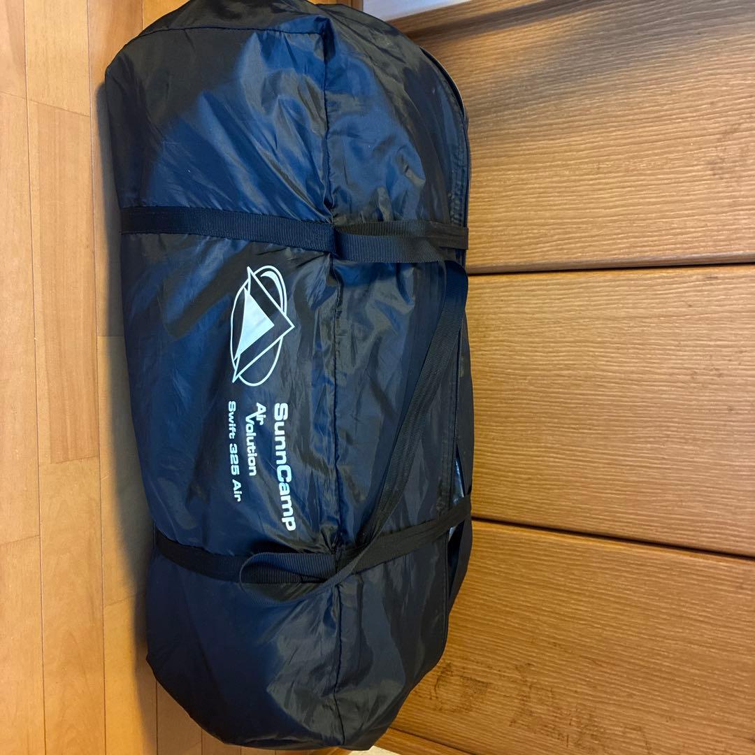 キャンピングカー用エアーテント S unn camp