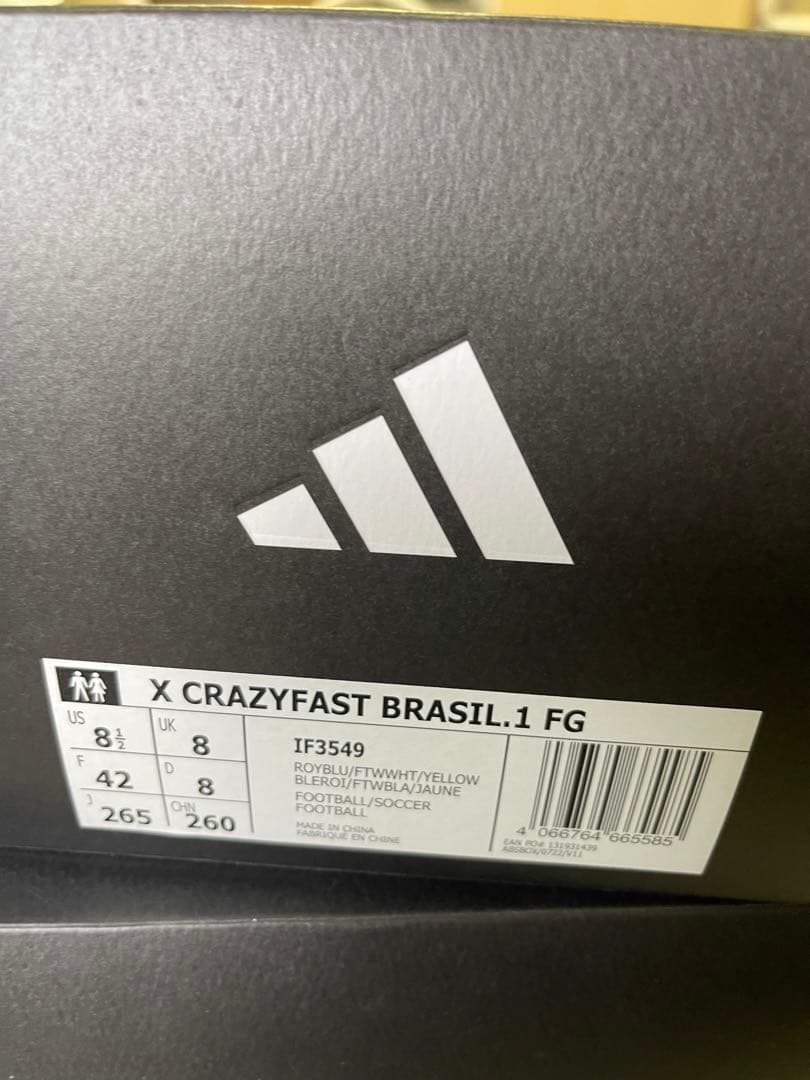 【新品未使用】adidas X CRAZYFAST.1 FGアディダス