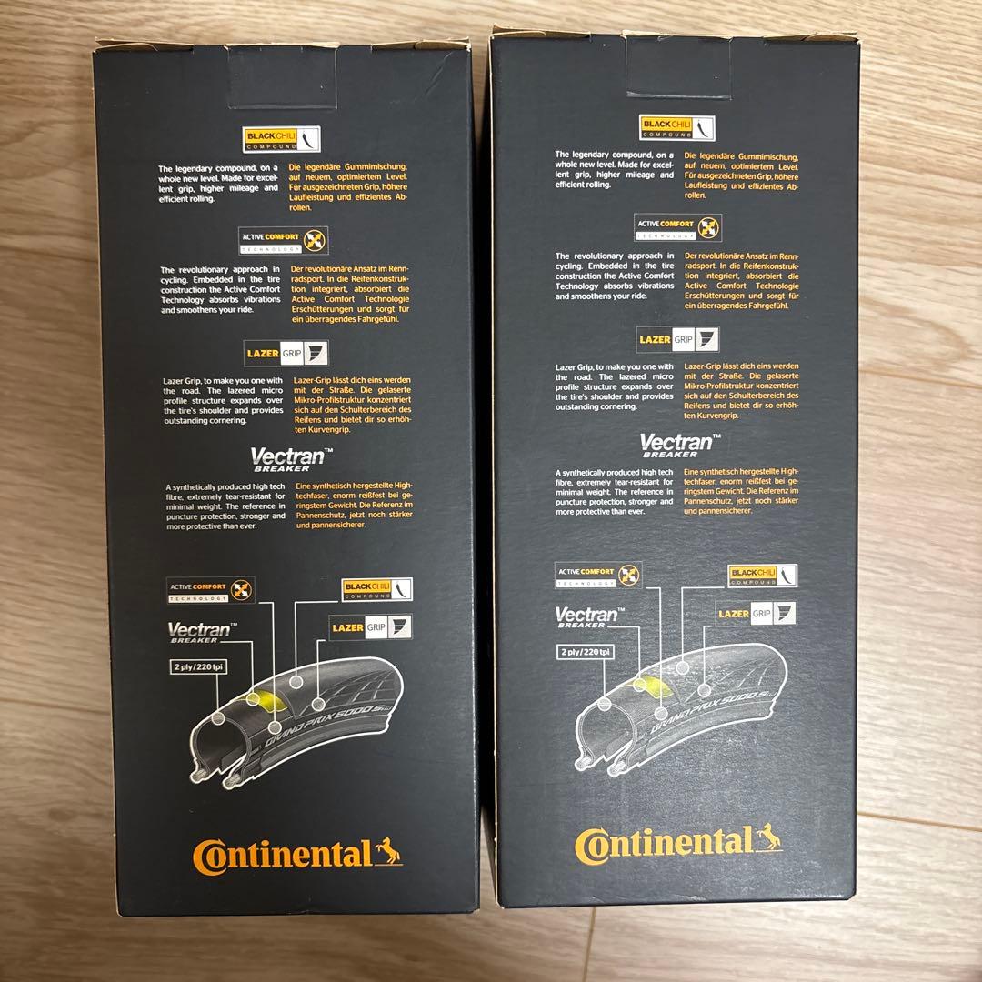 新品Continental Grand Prix 5000 S TR 2個セット