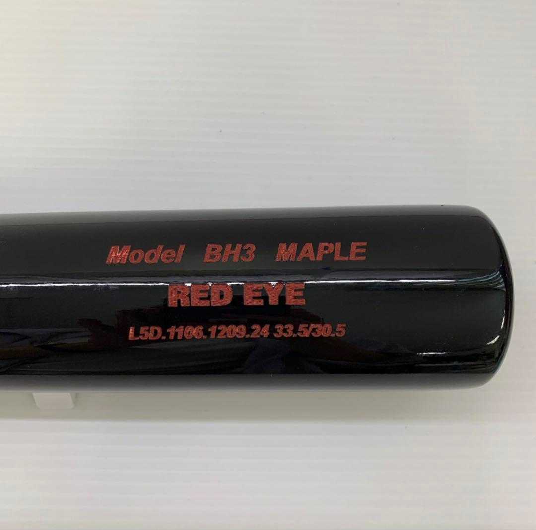 BH3 MAPLE RED EYE 硬式バット