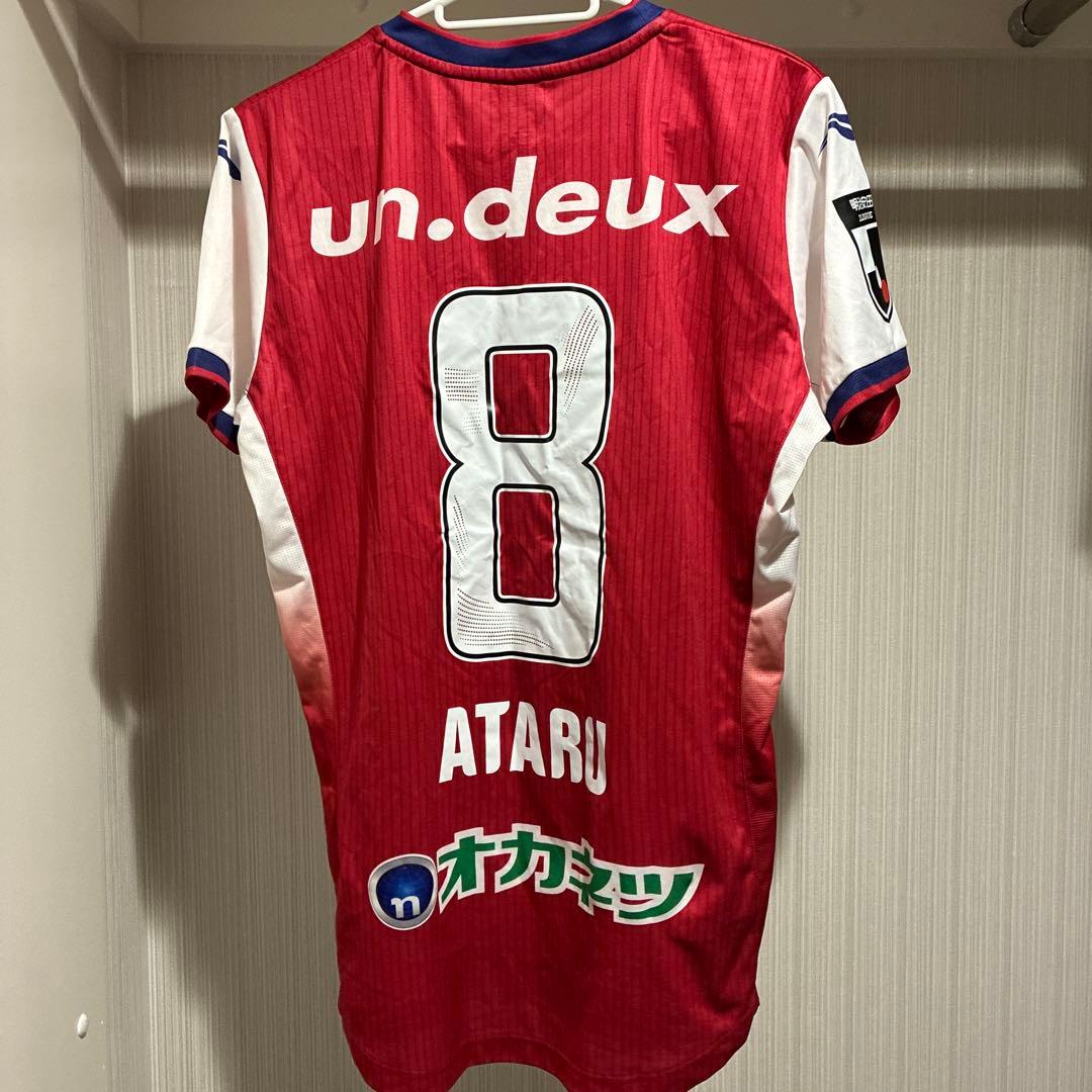 ファジアーノ岡山 2025シーズン オーセンティックユニフォーム (江坂任選手)