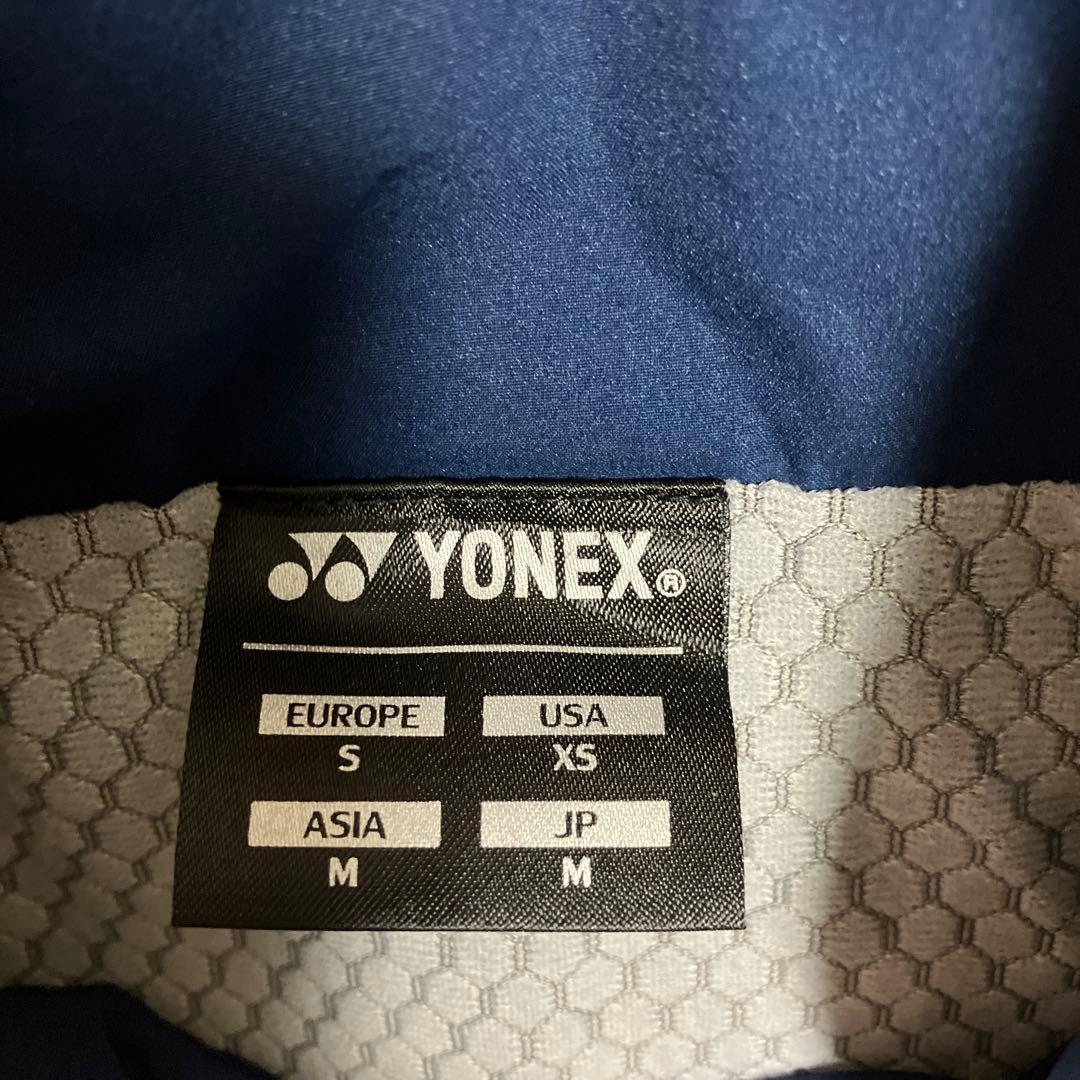 YONEX ウォームアップウェア ネイビー/パープル
