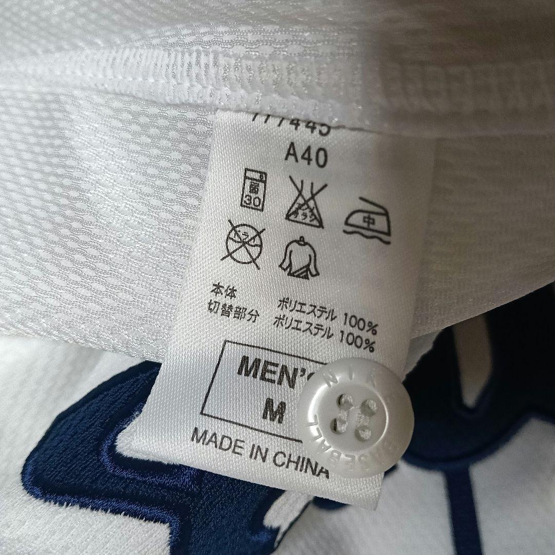 【ナイキ製・超美品】 西武ライオンズ 脇下カットハイクオリティユニフォーム M