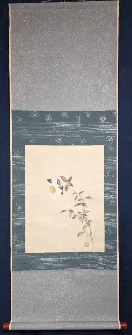 【白山茶花図】藤井浩裕 2721 彫刻家 共箱 掛け軸 肉筆