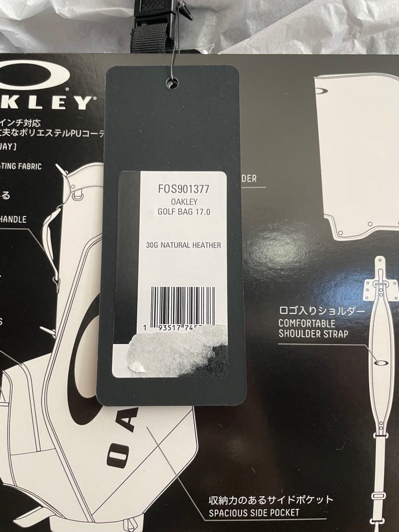 OAKLEY(オークリー) ゴルフバッグ 17.0 ナチュラル・ヘザー