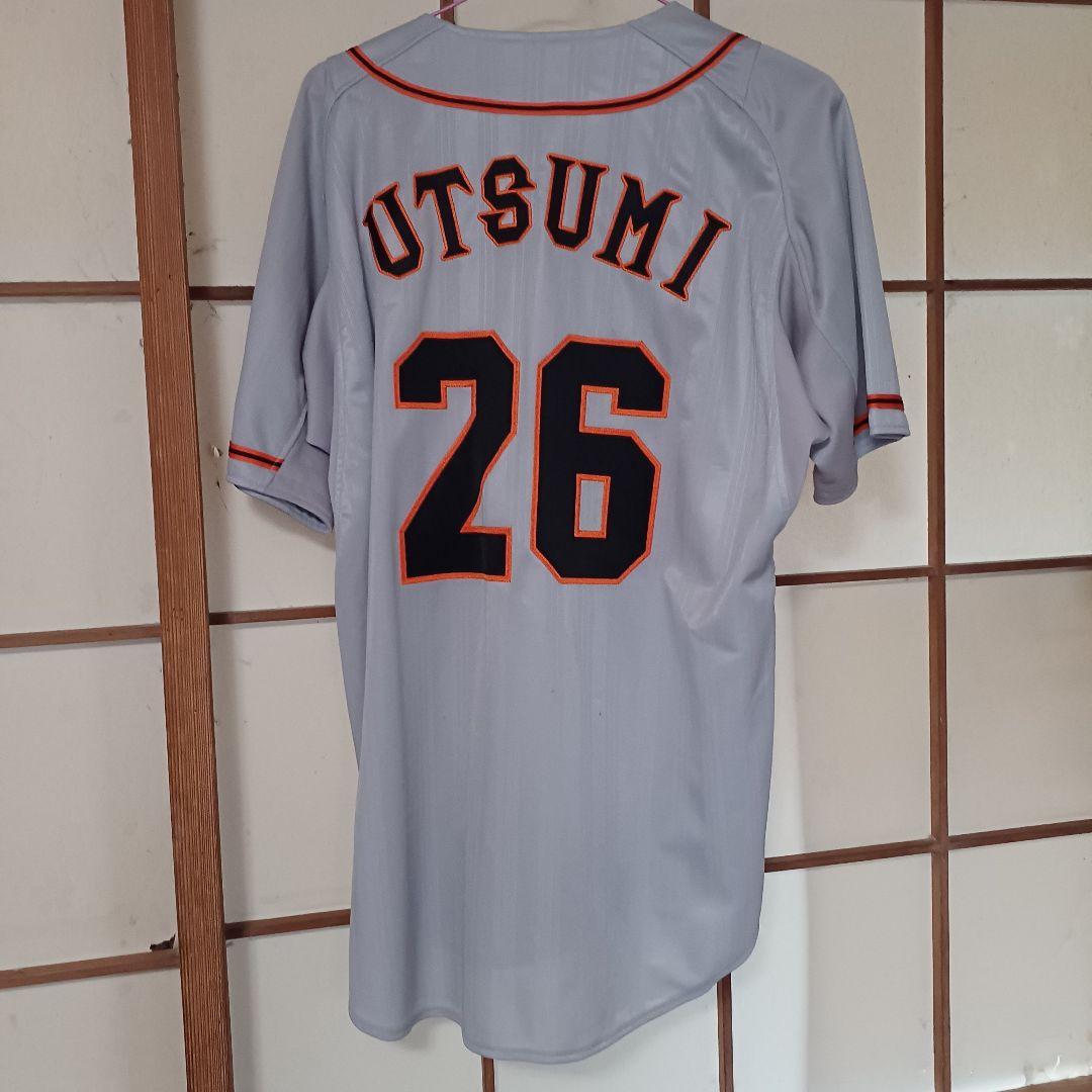 読売ジャイアンツ 巨人 内海哲也 アディダス製 刺繍 ユニフォーム М