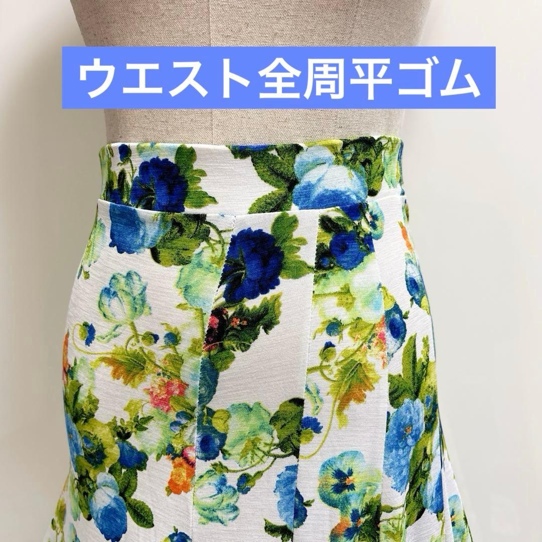 社交ダンスレッスンウェア　イチオク　爽やか花柄、フリルリボン、セットアップ