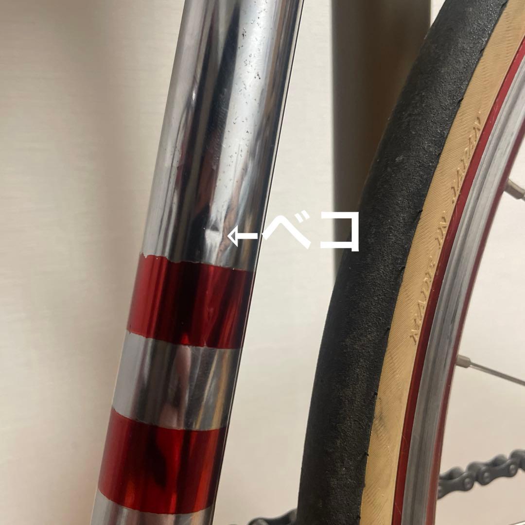 キングスピード 状態確認用