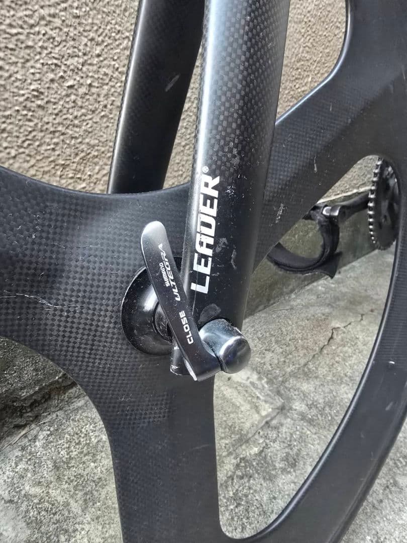 leader721 ピストバイク