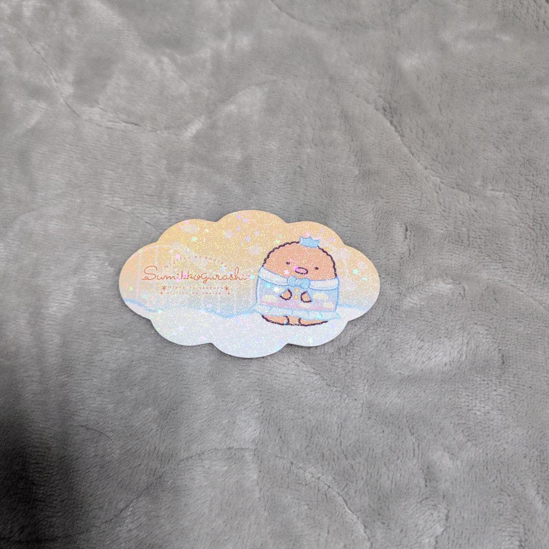 すみっコぐらし わくわくパーク限定　てのりぬいぐるみ 全6種コンプリート＆おまけ