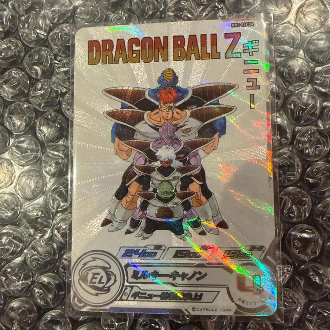 ドラゴンボールヒーローズカード2枚 ドラゴンボールシール40周年記念16枚