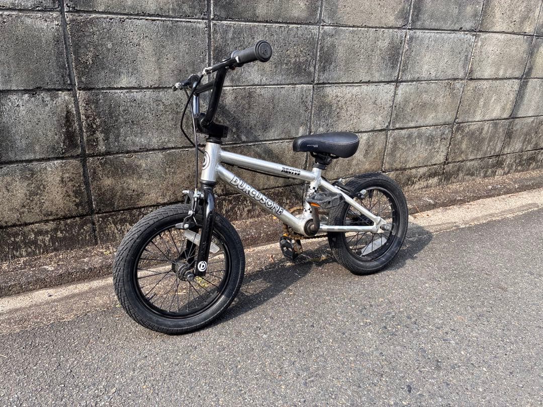 キッズ BMXバイク ダーカスワン シルバー 14インチ 子供用自転車