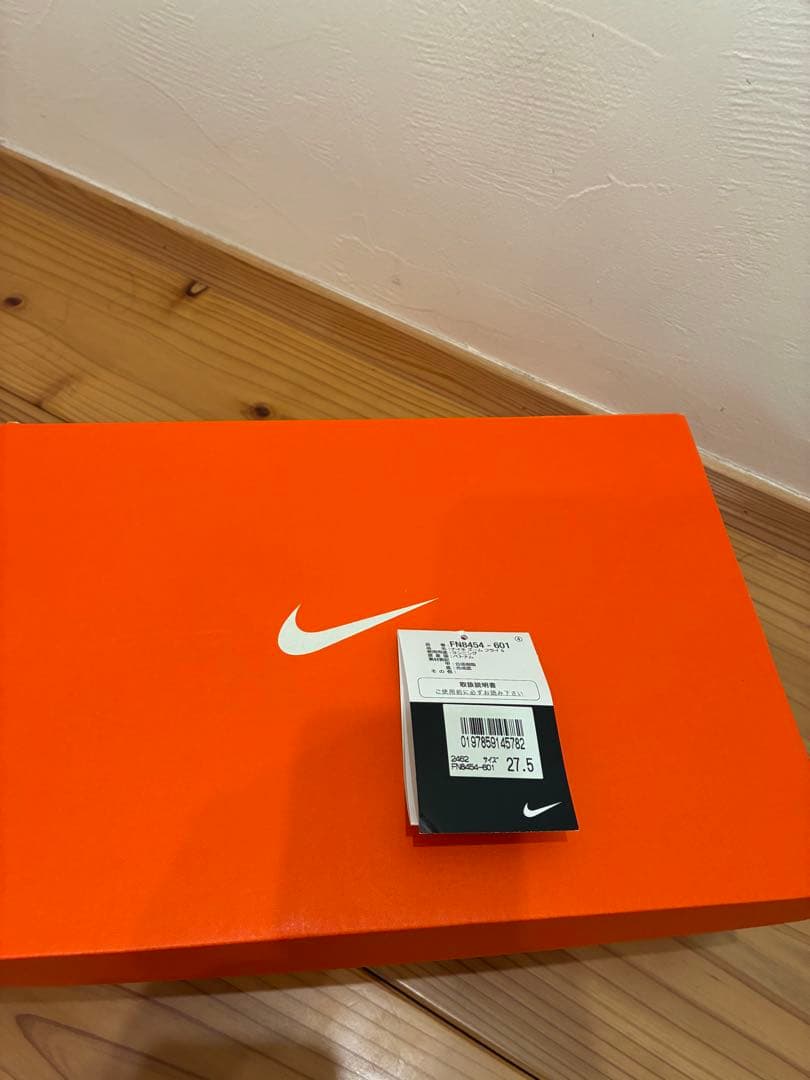 ZOOM FLY 6 27.5cm ナイキ