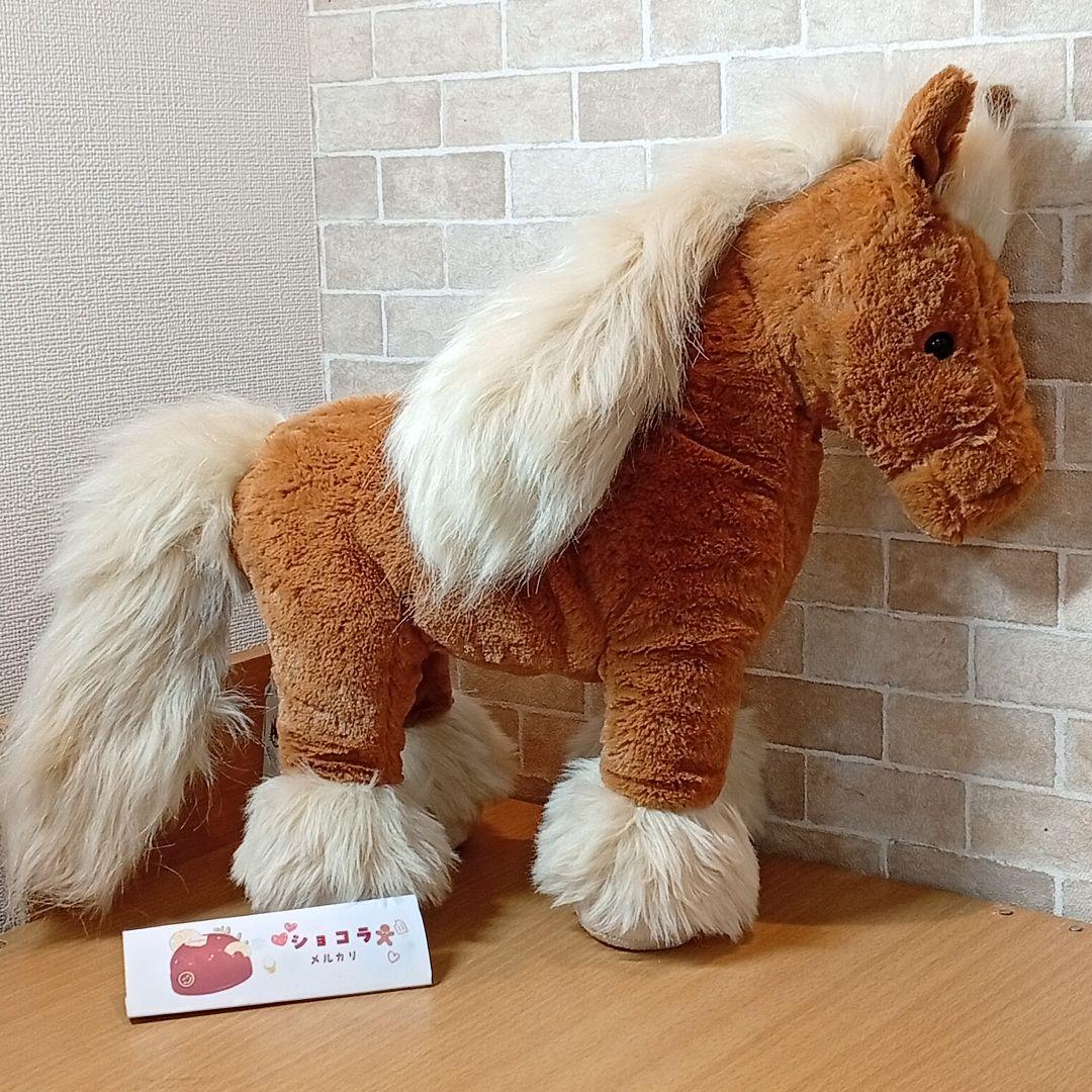  Freya Pony ジェリーキャット　うま　馬　ぬいぐるみ