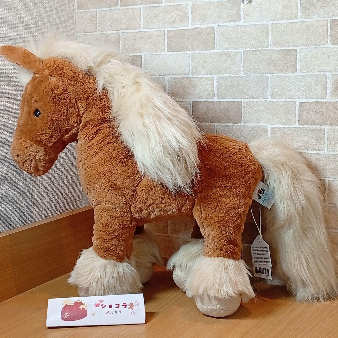  Freya Pony ジェリーキャット　うま　馬　ぬいぐるみ