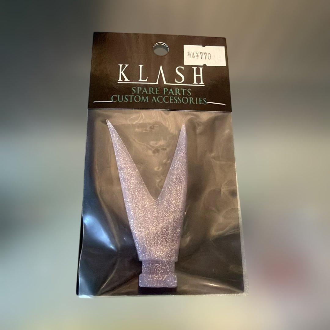 DRT KLASH9 Low Wリップ ＋Vテール付き！