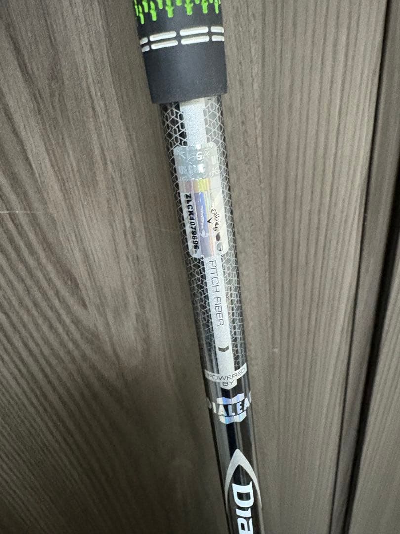美品 Epic max 5w ディアマナ D-LIMITED カスタム品