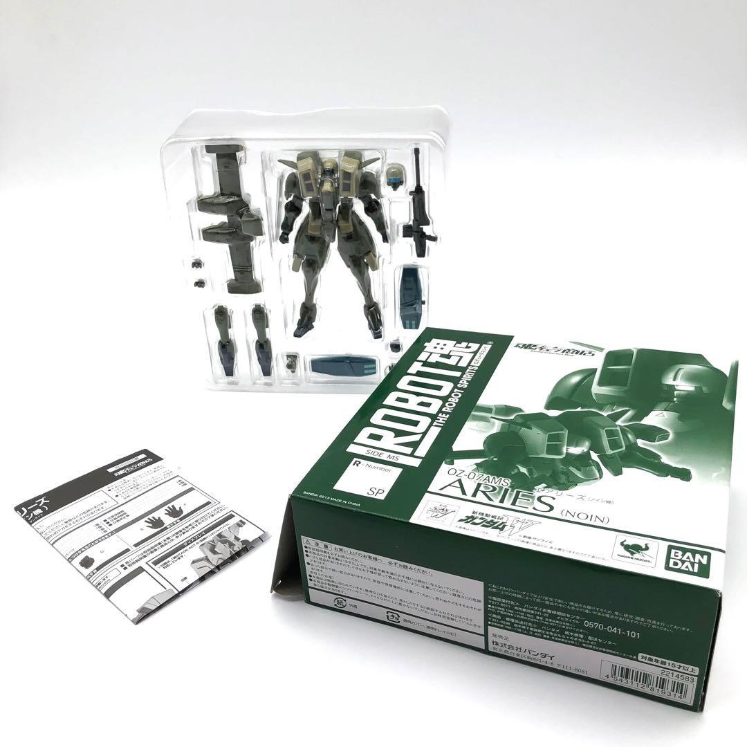 ROBOT魂 〈SIDE MS〉 エアリーズ　ノイン機　魂ウェブ商店限定