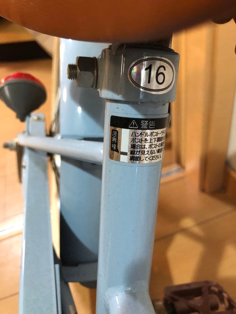 トイザらス　自転車　16