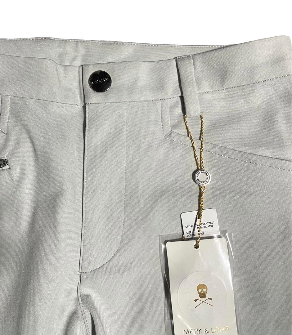✴︎新品✴︎ MARK & LONA ライトグレーストレッチパンツ　44(Ｓ)伸縮