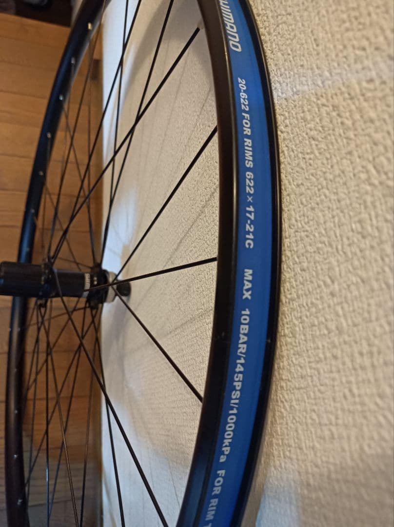 SHIMANO WH-RS171-700C センターロック 10-12速
