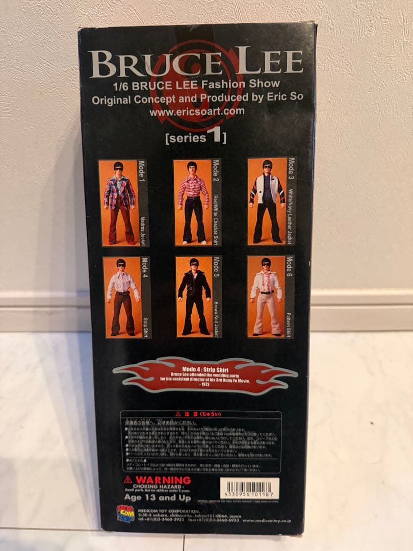 その他 MEDICOMTOY BRUCE LEE fatshion show