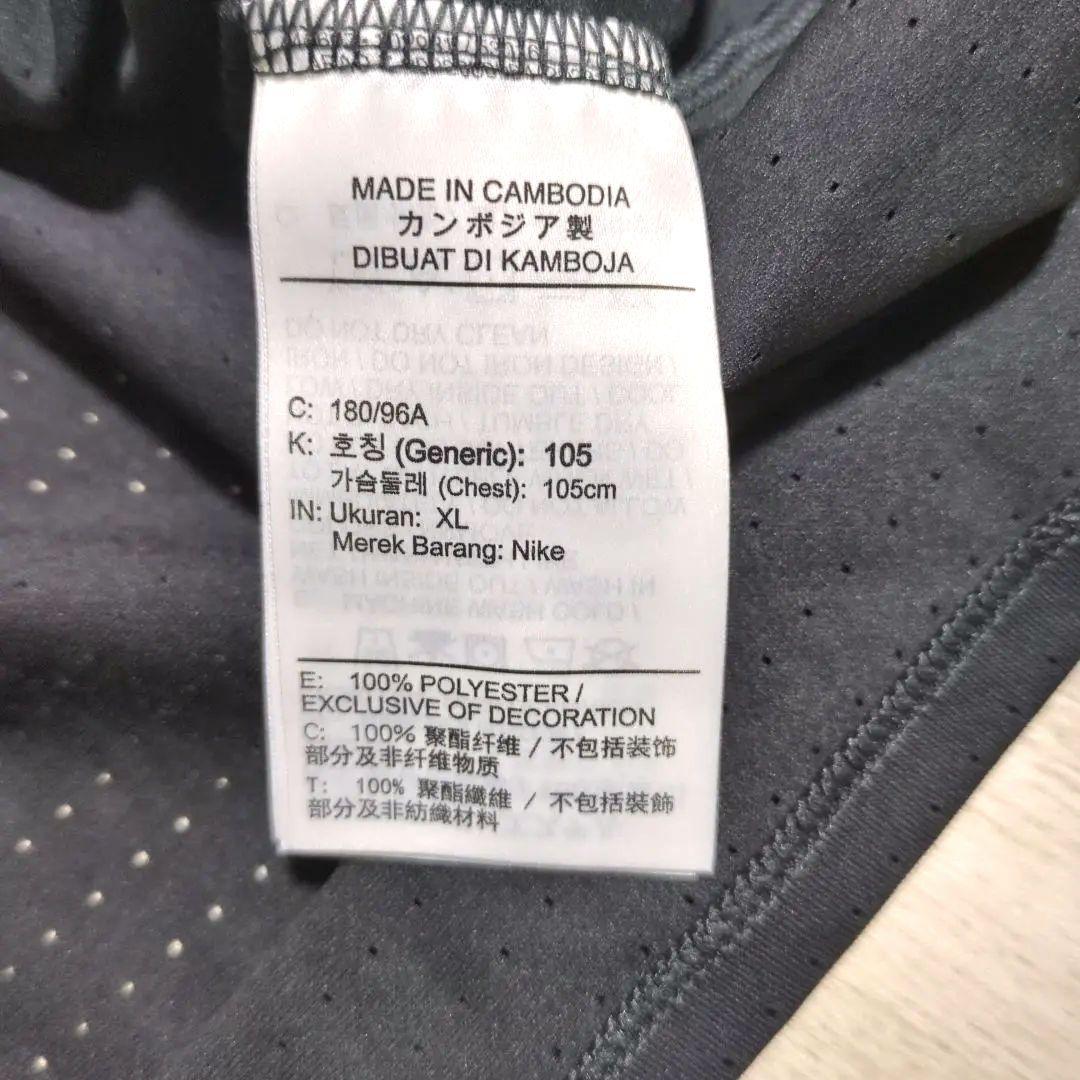 ★値下げ ナイキ エアロスイフト ランニングシングレット XL