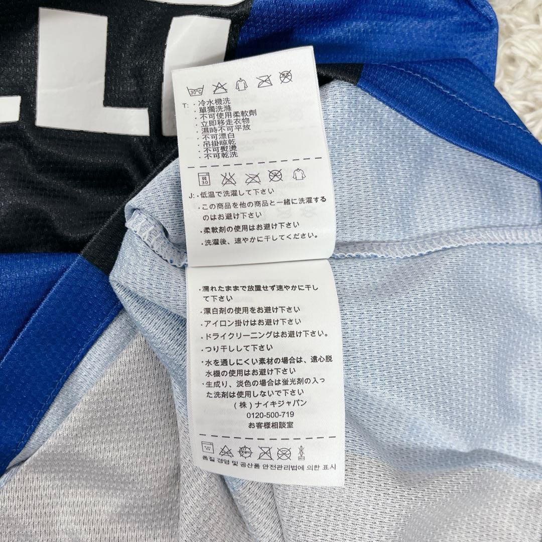 正規品 Nike インテル・ミラノFC 12/13 ホーム ユニフォーム S