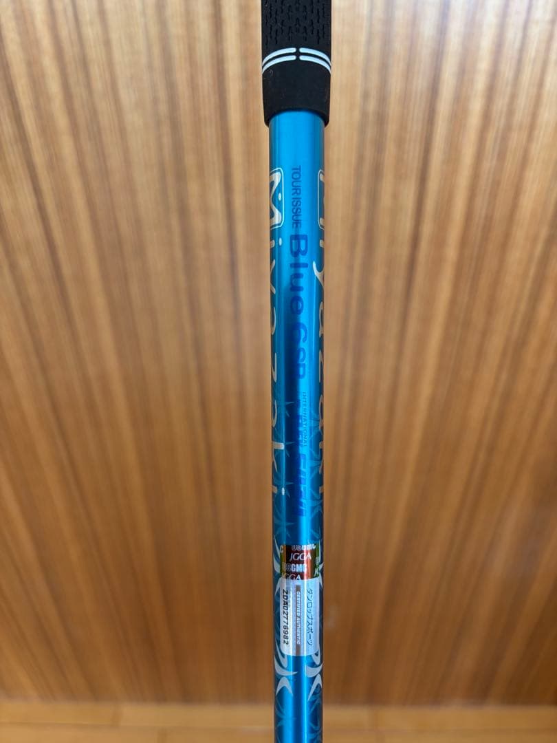 【即決】SRIXON Z F45 3W 未使用品