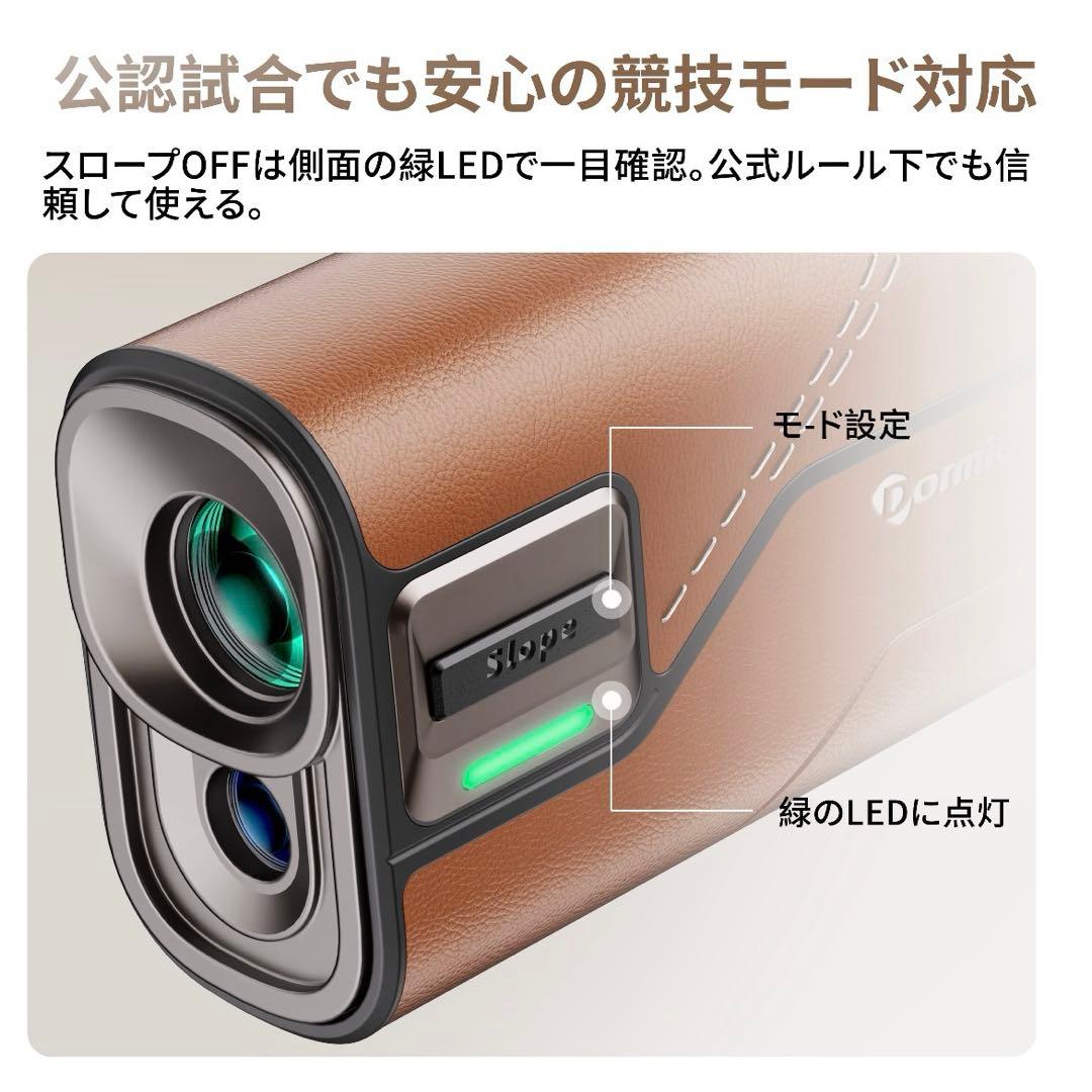 ゴルフ 距離計 T80 レーザー距離計 1000yd ピンロック 充電式