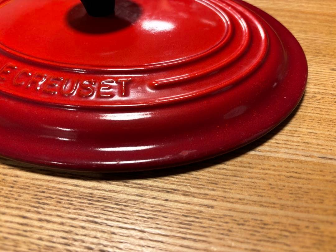 LE CREUSET ルクルーゼ　ココットオーバル　23cm レッド