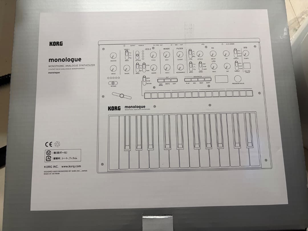 KORG モノフォニック アナログ シンセサイザー