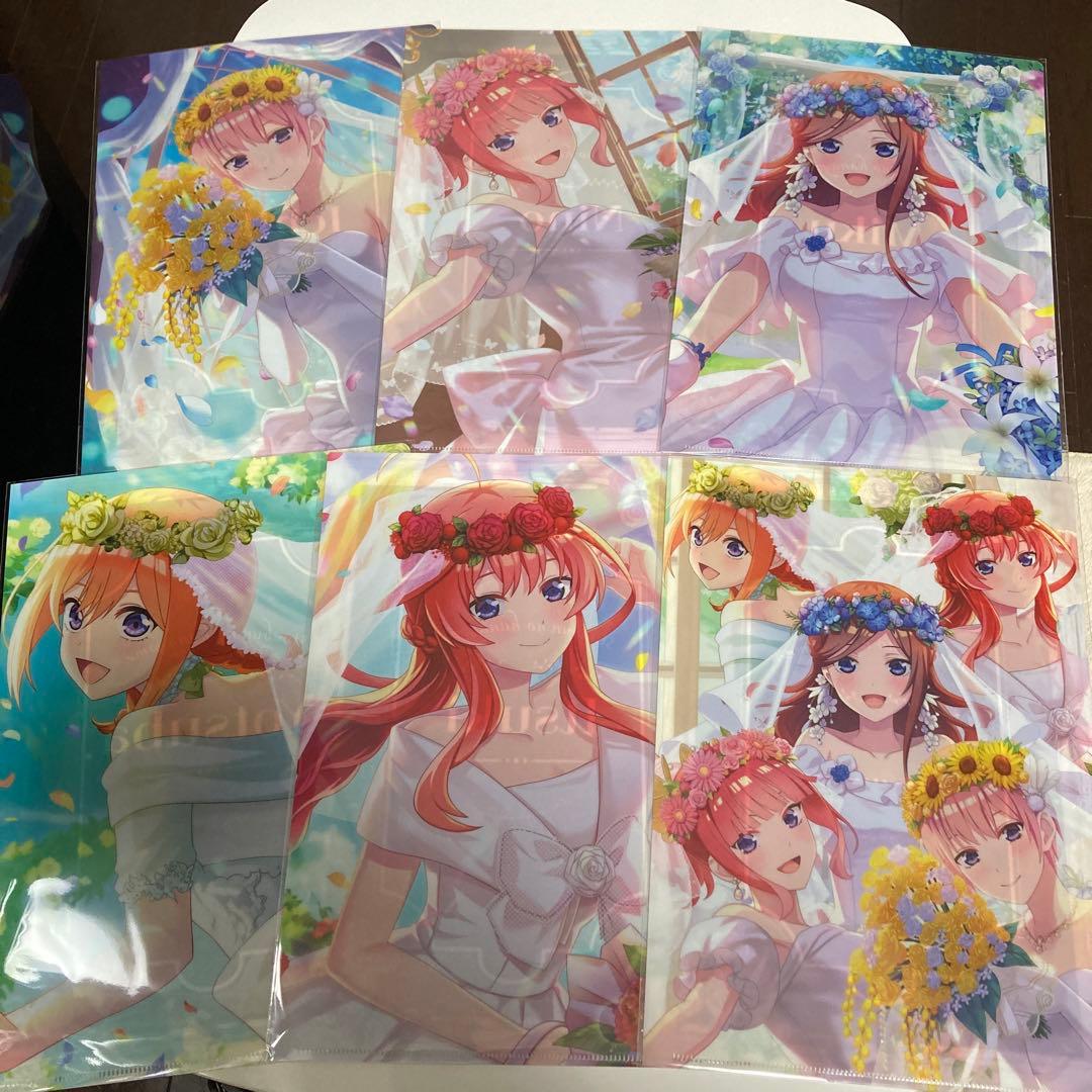 【たろ】五等分の花嫁 クリアファイル ナイトプール 全種セット