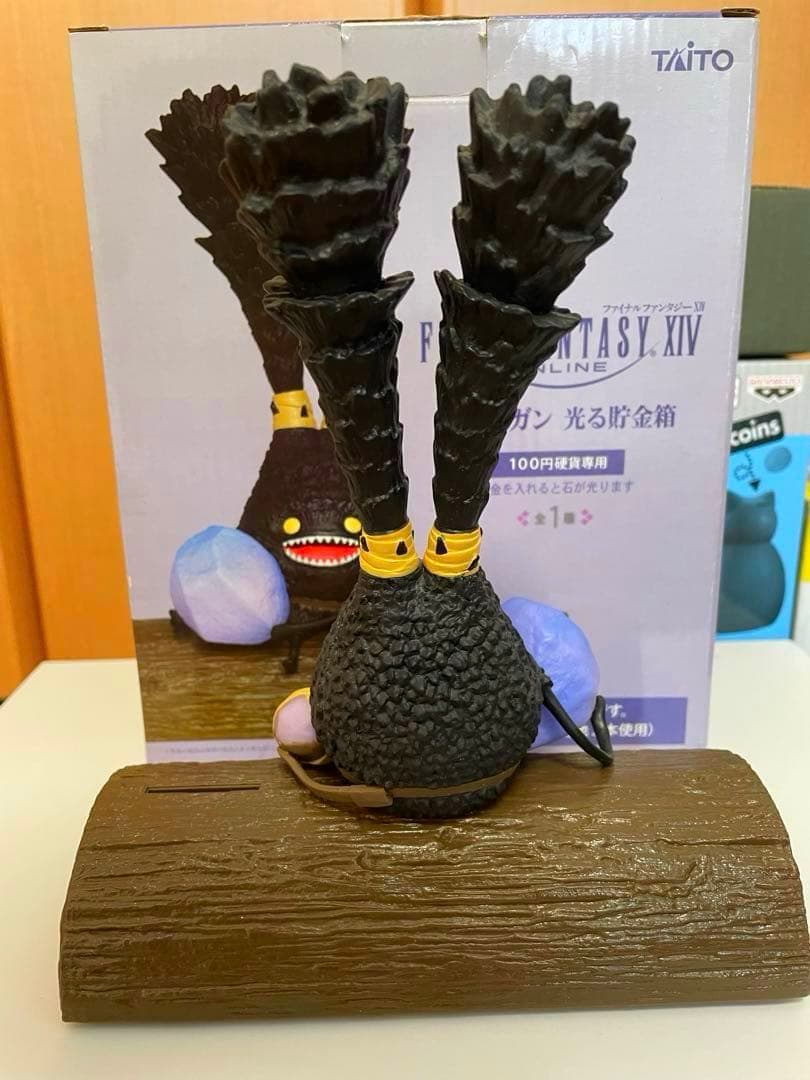 ファイナルファンタジーXIV FF14 スプリガン 光る貯金箱