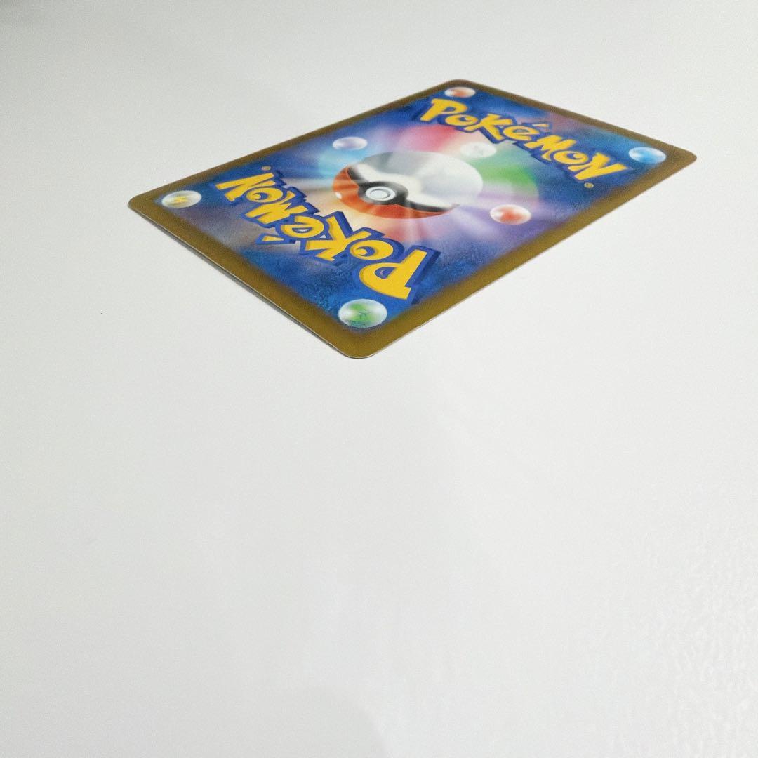 激レア❤️ メガゲッコウガex sar キラ ポケカ ポケモンカード