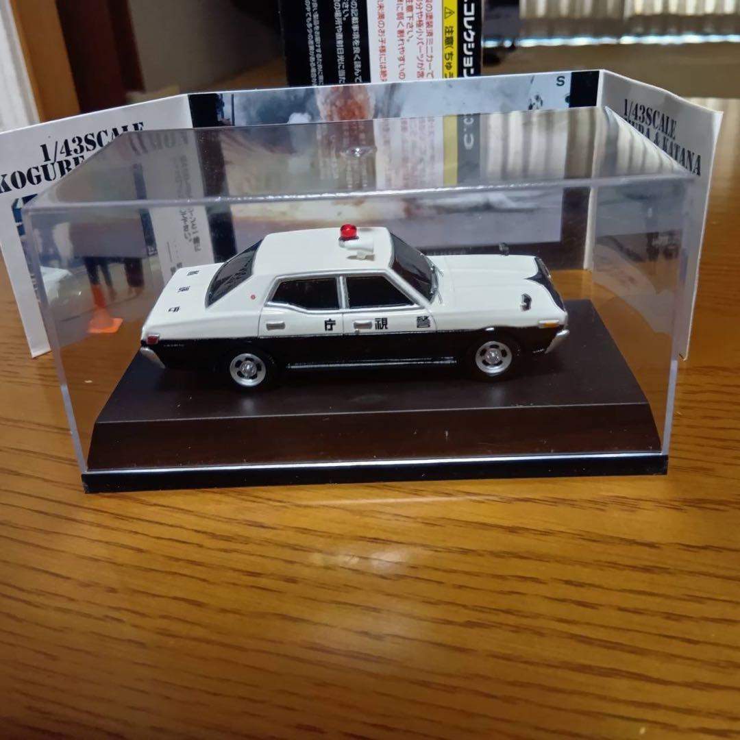 【2台】アオシマ　C.Cコレクション 西部警察　330　セドリック 1/43