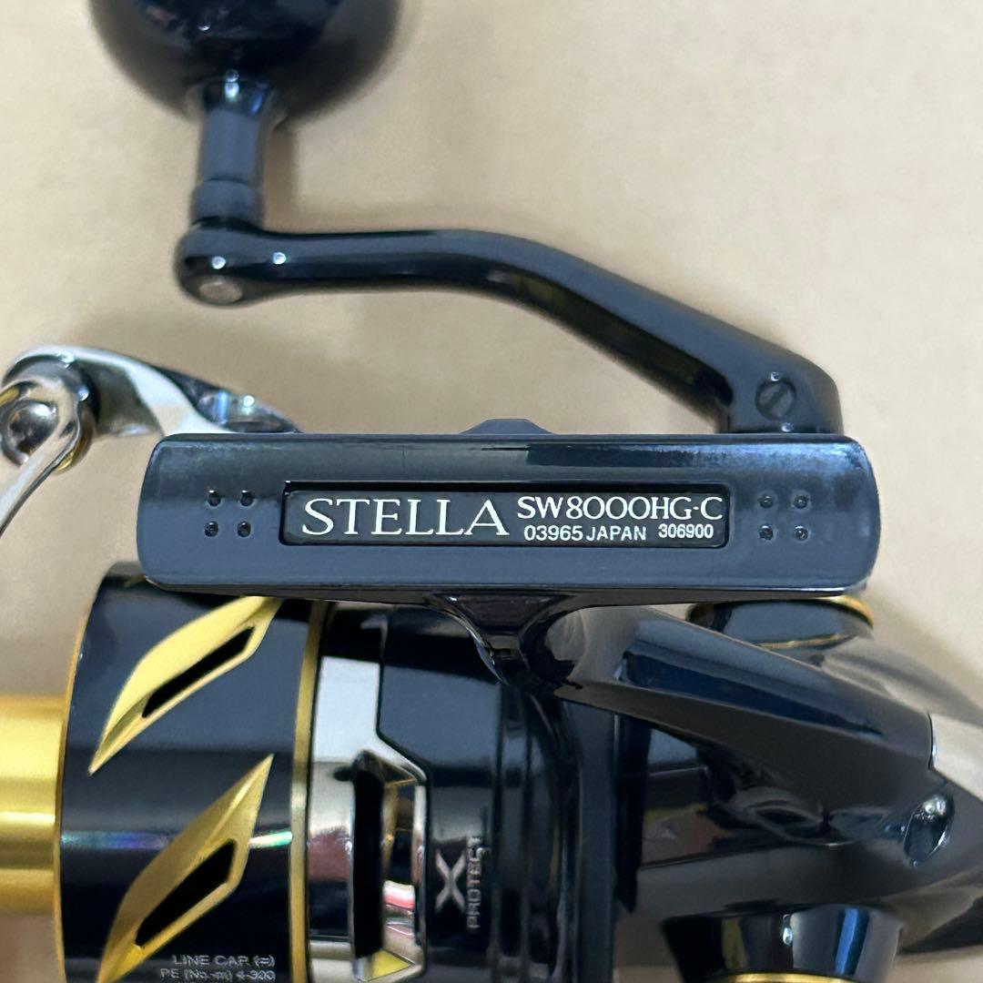シマノ19 ステラ SW8000HG 美品