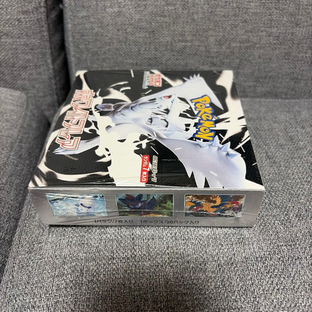 ポケモンカード ホワイトフレア シュリンク付き未開封BOX